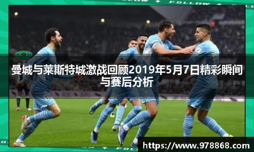 星空体育(中国)官方网站