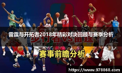 星空体育网站入口