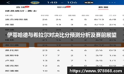 星空体育网站入口
