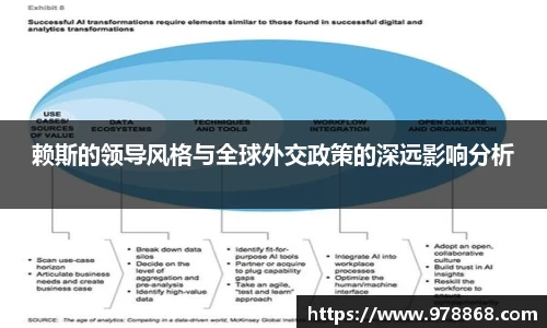 星空体育(中国)官方网站