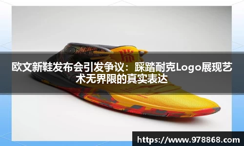 星空体育网站入口