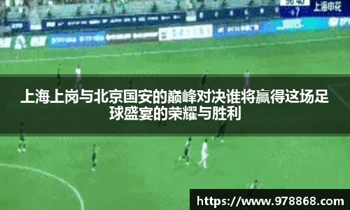 星空体育(中国)官方网站