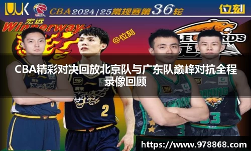 星空体育(中国)官方网站
