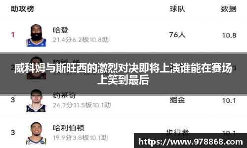 星空体育(中国)官方网站