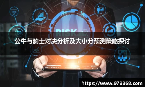星空体育(中国)官方网站
