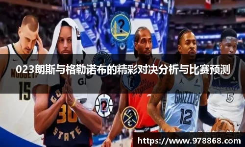 星空体育网站入口