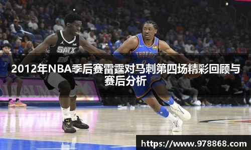 星空体育(中国)官方网站