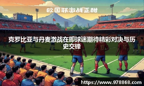 星空体育网站入口