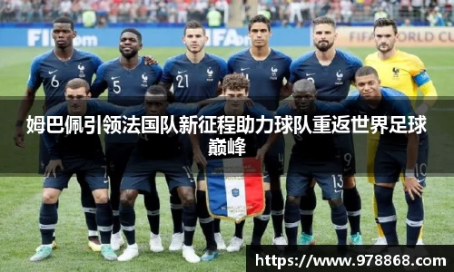 星空体育(中国)官方网站