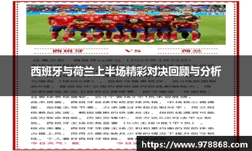 星空体育网站入口