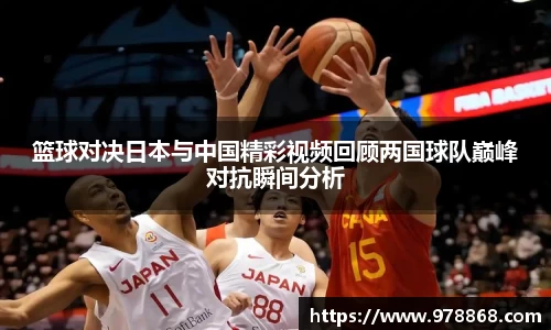 星空体育(中国)官方网站