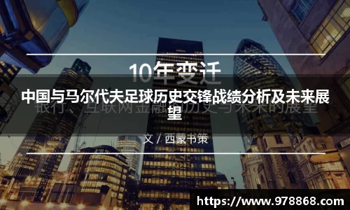 星空体育(中国)官方网站