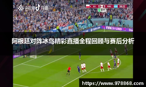 星空体育网站入口