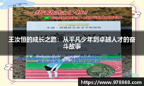 星空体育(中国)官方网站