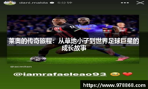 星空体育网站入口
