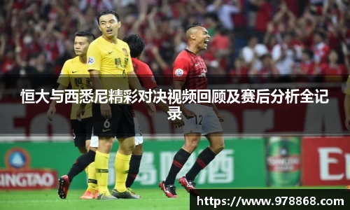 星空体育网站入口