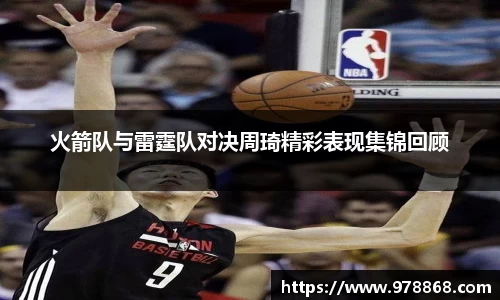 星空体育(中国)官方网站