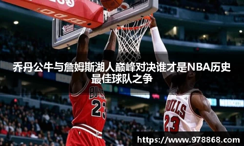 星空体育网站入口