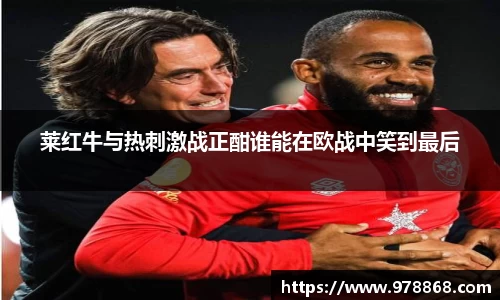 星空体育(中国)官方网站