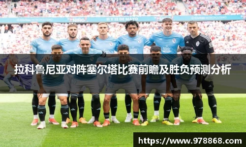 星空体育网站入口