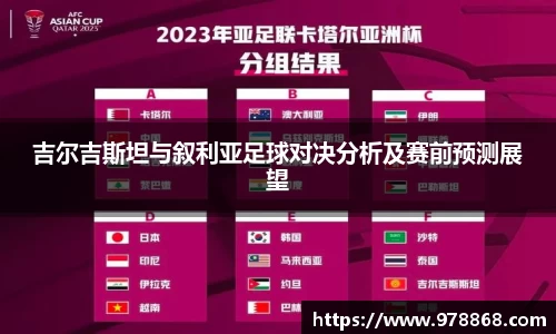 星空体育(中国)官方网站