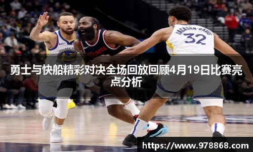 星空体育网站入口