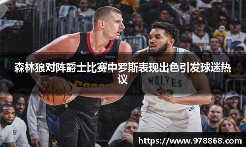 星空体育(中国)官方网站