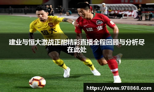 星空体育(中国)官方网站