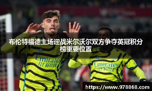 星空体育网站入口