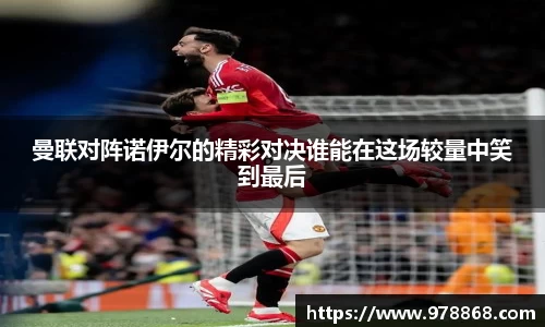 星空体育(中国)官方网站