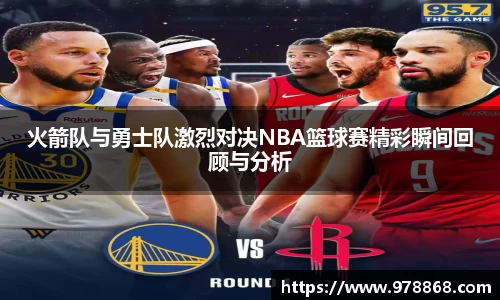 星空体育(中国)官方网站