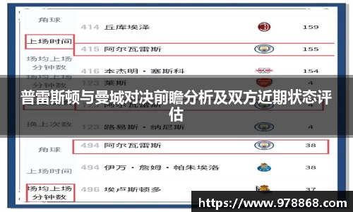 星空体育(中国)官方网站