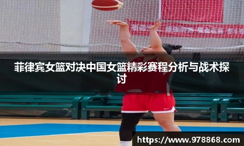 星空体育(中国)官方网站