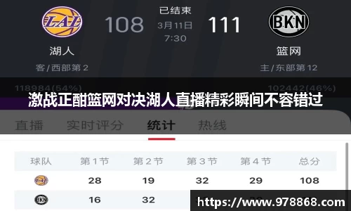 星空体育网站入口