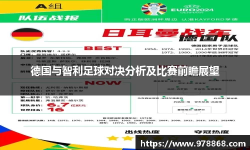 星空体育网站入口