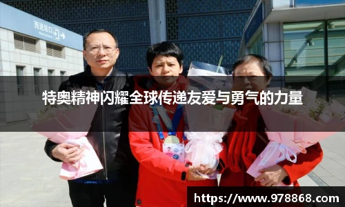星空体育(中国)官方网站