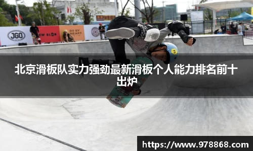 星空体育(中国)官方网站