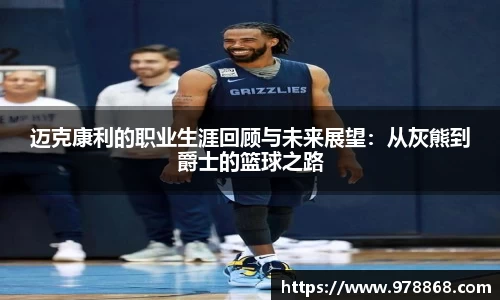 星空体育网站入口