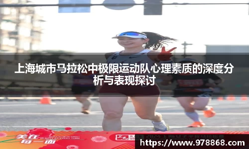 星空体育网站入口