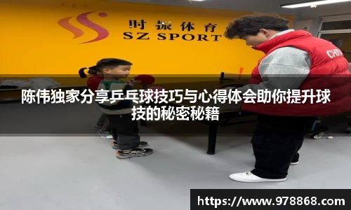 星空体育(中国)官方网站