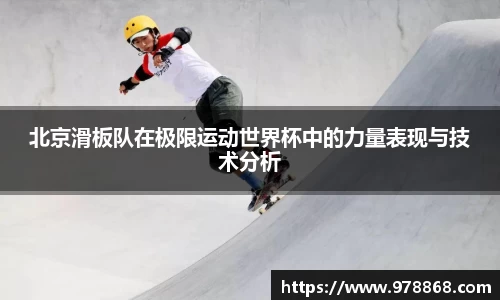 星空体育(中国)官方网站