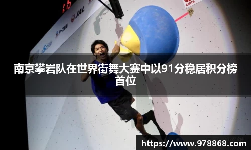 星空体育(中国)官方网站