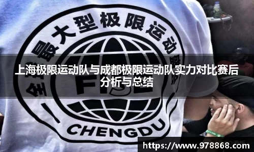 星空体育网站入口