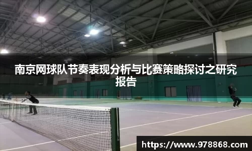 星空体育网站入口