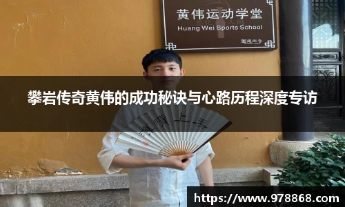 星空体育网站入口