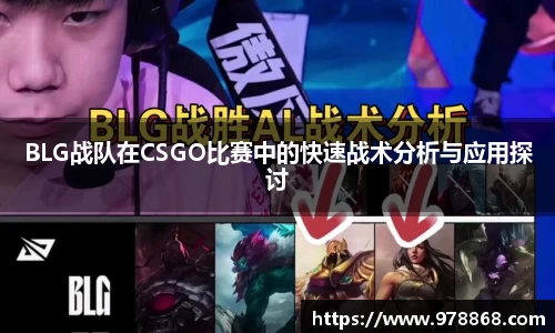 星空体育网站入口