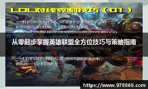 星空体育(中国)官方网站