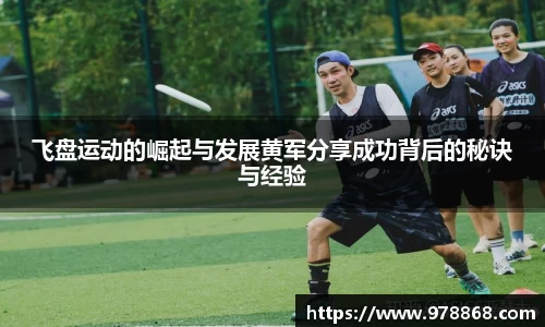 星空体育网站入口