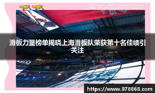 星空体育(中国)官方网站