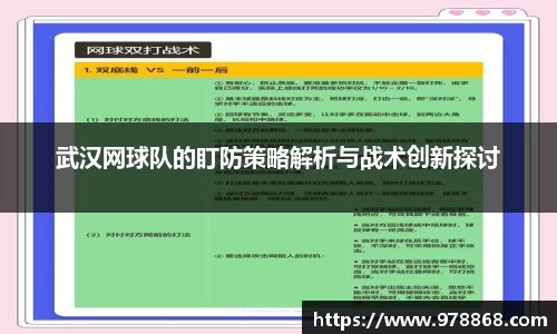星空体育(中国)官方网站